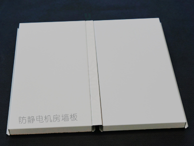 如何分辨機(jī)房墻板的優(yōu)和劣，又該如果選擇合適的機(jī)房彩鋼板呢？