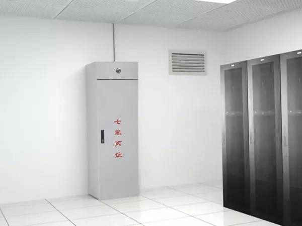 機房的氣體滅火類型哪個使用起來更為理想呢？