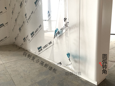 名揚辦公室設計，辦公室鋼制隔斷復合墻板與全景鋼質(zhì)門